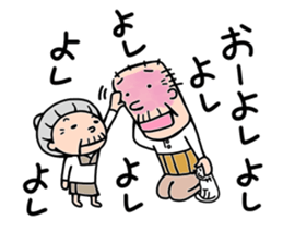 Strongest of grandma sticker #6421201