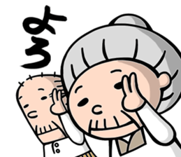 Strongest of grandma sticker #6421202