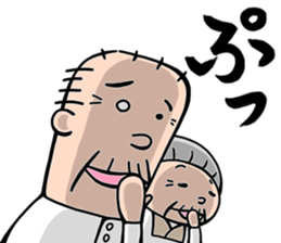 Strongest of grandma sticker #6421203