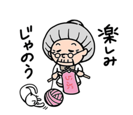 Strongest of grandma sticker #6421204