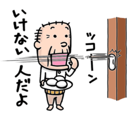 Strongest of grandma sticker #6421206