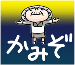 Strongest of grandma sticker #6421209