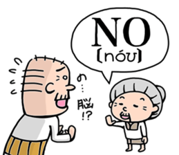 Strongest of grandma sticker #6421211