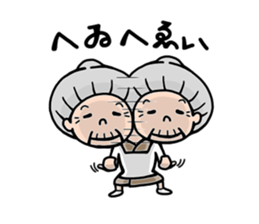 Strongest of grandma sticker #6421217