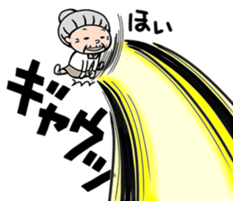 Strongest of grandma sticker #6421221