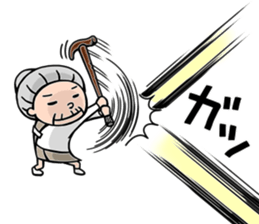 Strongest of grandma sticker #6421222