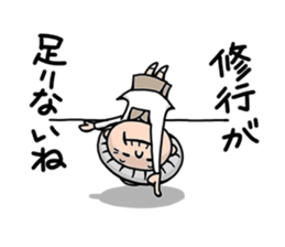 Strongest of grandma sticker #6421224