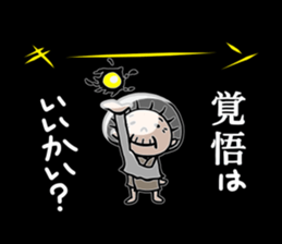 Strongest of grandma sticker #6421227