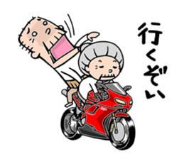 Strongest of grandma sticker #6421229