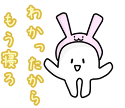 Strange white person 3 sticker #6421355