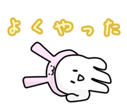 Strange white person 3 sticker #6421356