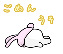 Strange white person 3 sticker #6421359