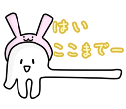 Strange white person 3 sticker #6421367