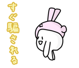 Strange white person 3 sticker #6421370