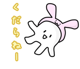 Strange white person 3 sticker #6421372