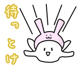 Strange white person 3 sticker #6421373