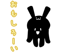 Strange white person 3 sticker #6421374