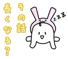 Strange white person 3 sticker #6421378