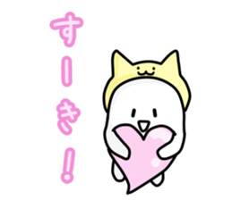 Strange white person 3 sticker #6421380