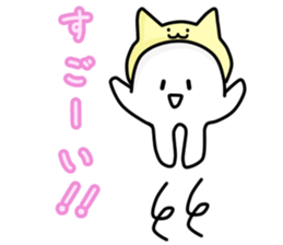 Strange white person 3 sticker #6421382