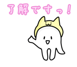 Strange white person 3 sticker #6421389