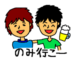 The smiling boy 3 sticker #6421473