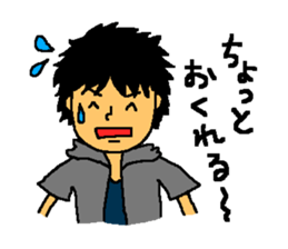 The smiling boy 3 sticker #6421480