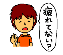 The smiling boy 3 sticker #6421483