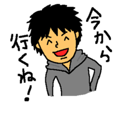 The smiling boy 3 sticker #6421485