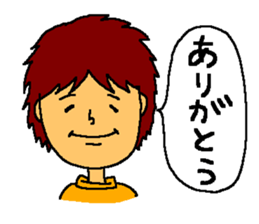 The smiling boy 3 sticker #6421488