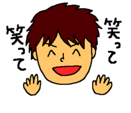 The smiling boy 3 sticker #6421493