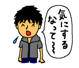 The smiling boy 3 sticker #6421494