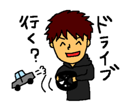 The smiling boy 3 sticker #6421498