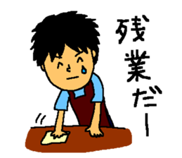 The smiling boy 3 sticker #6421499