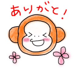 Hideyoshi monkey sticker #6421567