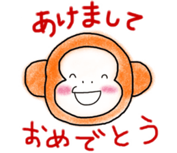 Hideyoshi monkey sticker #6421568