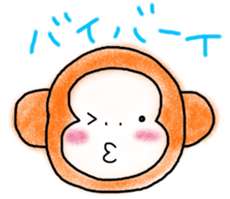 Hideyoshi monkey sticker #6421571