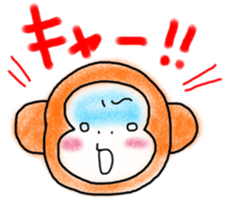 Hideyoshi monkey sticker #6421572