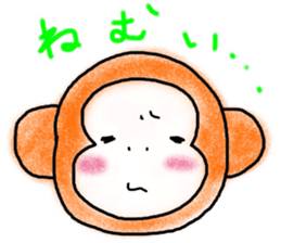 Hideyoshi monkey sticker #6421573