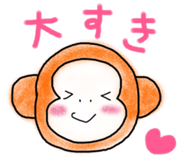 Hideyoshi monkey sticker #6421574