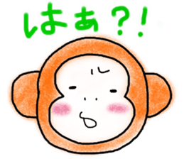 Hideyoshi monkey sticker #6421575