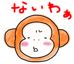 Hideyoshi monkey sticker #6421579