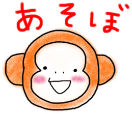 Hideyoshi monkey sticker #6421580