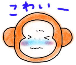 Hideyoshi monkey sticker #6421583