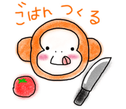 Hideyoshi monkey sticker #6421589