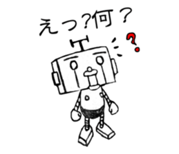 I do not go and do not say it? sticker #6421593