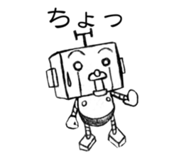 I do not go and do not say it? sticker #6421601