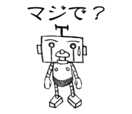 I do not go and do not say it? sticker #6421602