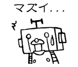 I do not go and do not say it? sticker #6421608