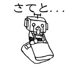 I do not go and do not say it? sticker #6421609